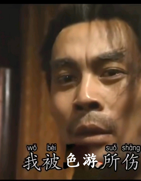 ”戒色！！从今天起，不要再发网站或者链接出来了