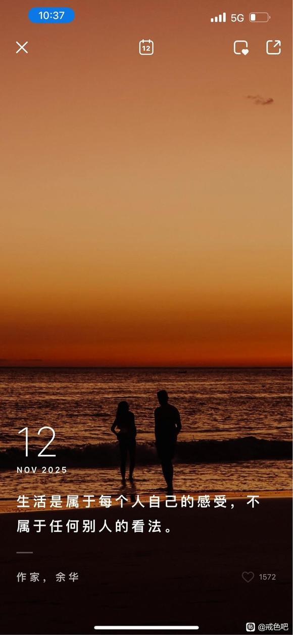 ”jiese以后，能很好恢复身体的5个方法分享