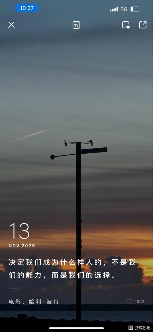 ”jiese以后，能很好恢复身体的5个方法分享