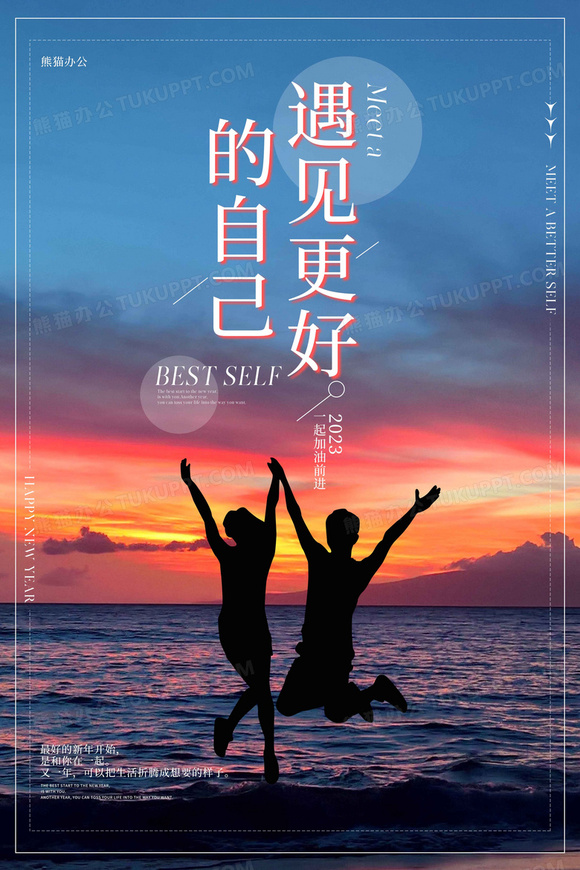 ”戒油子！一定要多看SY的严重危害和戒友惨痛案例，警醒自己！