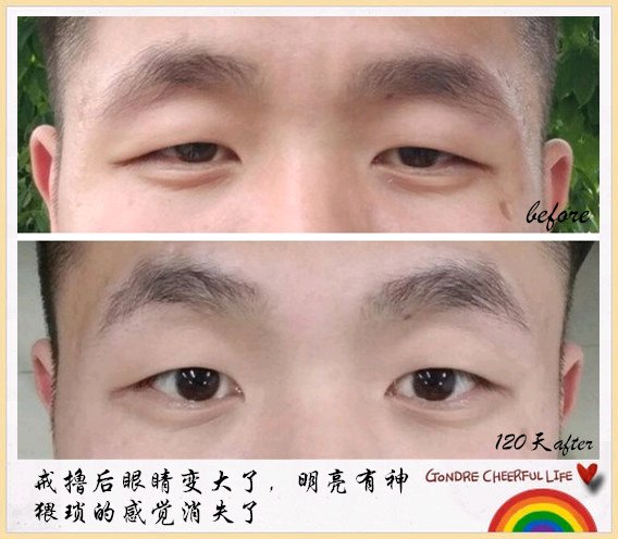 ”戒色就能变帅，不信你看