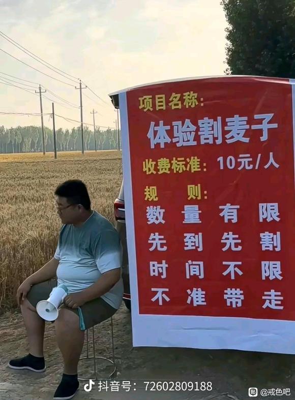 ”女朋友来一天3.4次连续一周