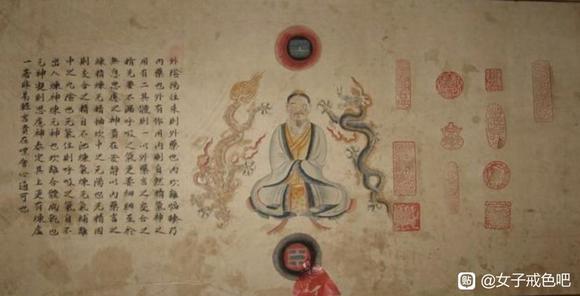 ”道教长老揭秘，道医揭秘纵欲的危害