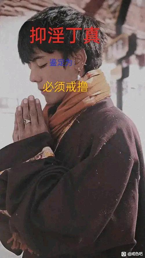 ”前天SY，今天出症状！！！