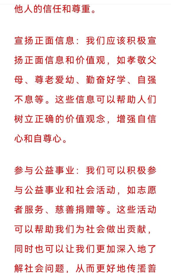 ”本人女，纵欲多年，今年三十多岁，情感非常不顺
