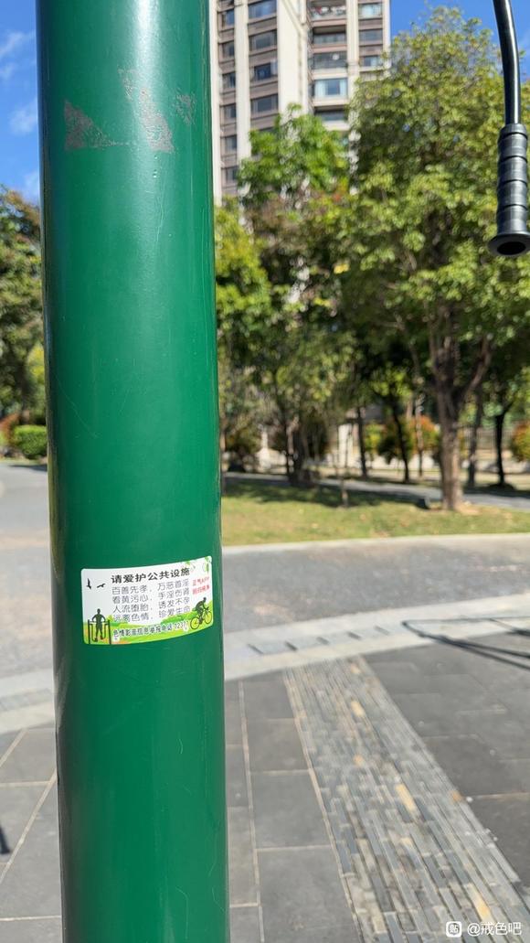 ”《黄帝内经》：肾精充盈，髓海丰沛，神经症就可恢复戒者飞翔