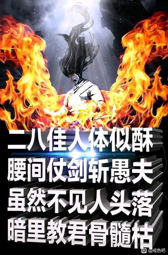 ”各位师兄，如何坚持戒PC