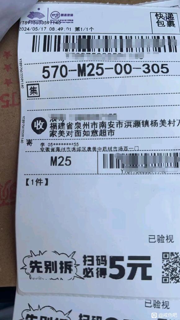 ”吃药并不万能，只助恢复正常，时间长还需自身努力