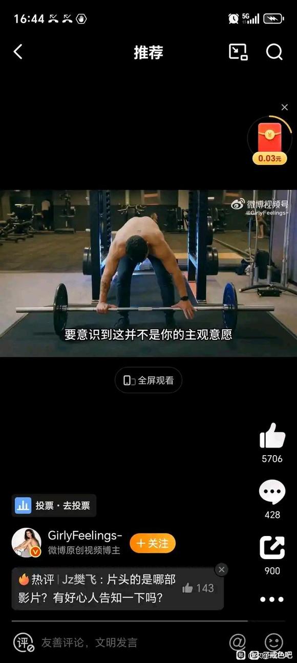 ”花一两个月养成习惯，然后就会自动地去做了，就轻松了。