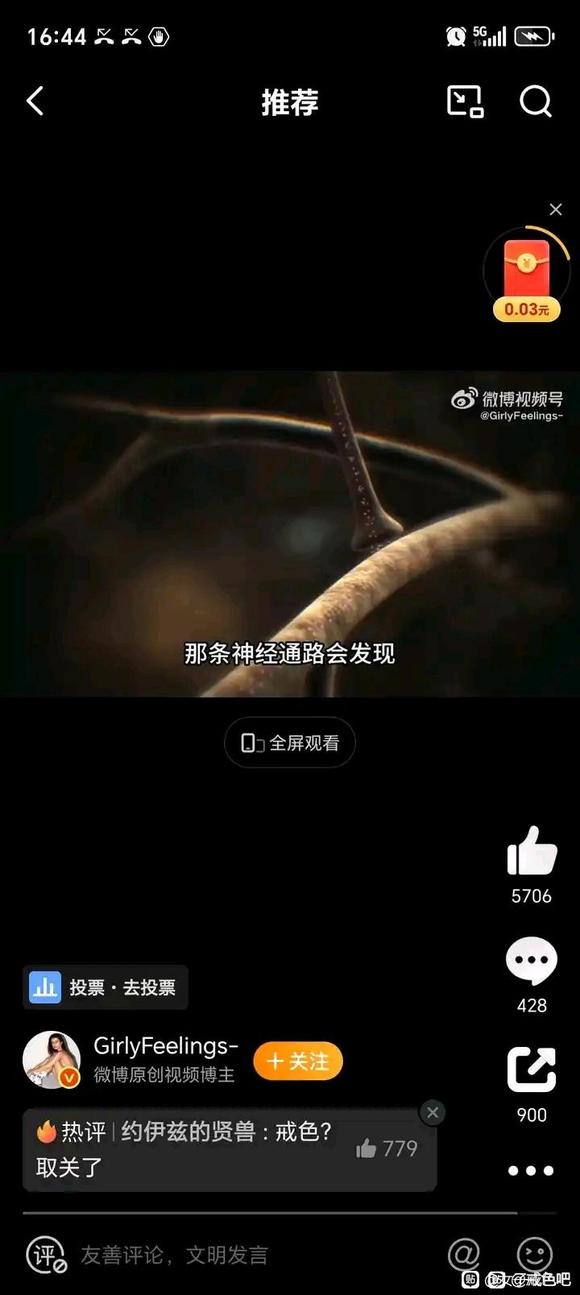 ”花一两个月养成习惯，然后就会自动地去做了，就轻松了。