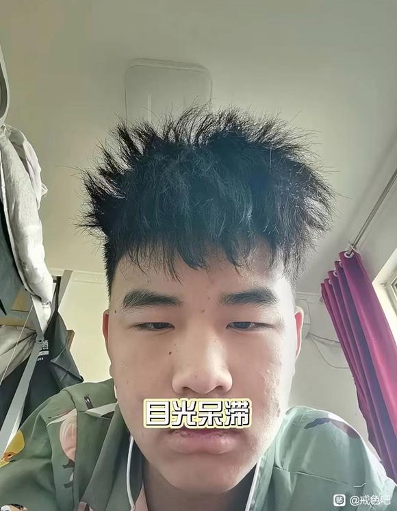 ”戒色一年后，现身说法戒色改变