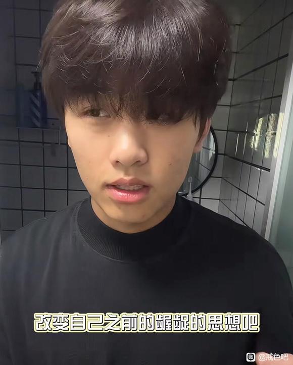 ”戒色一年后，现身说法戒色改变