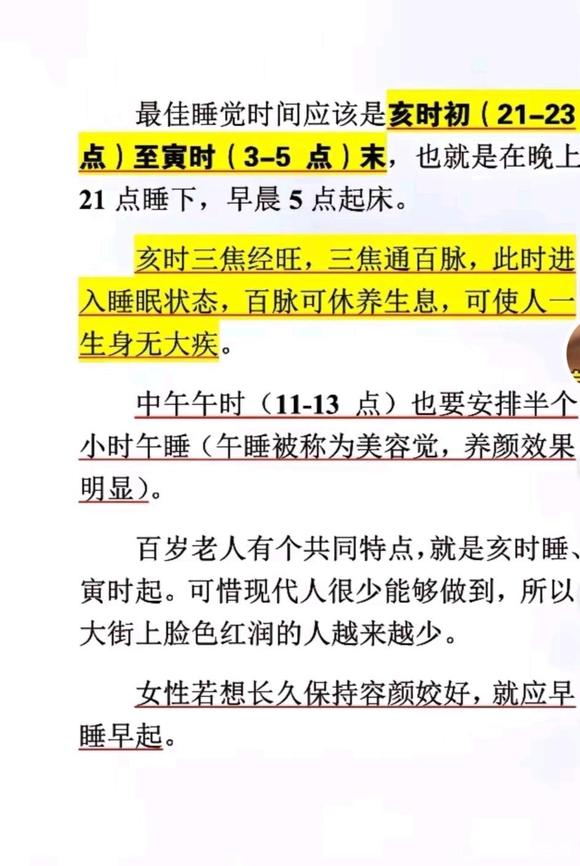 ”从0开始戒色打卡一个月