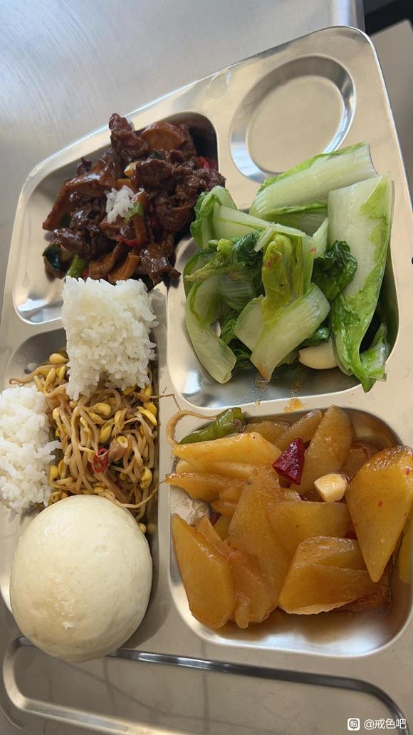 ”第五十七天打卡