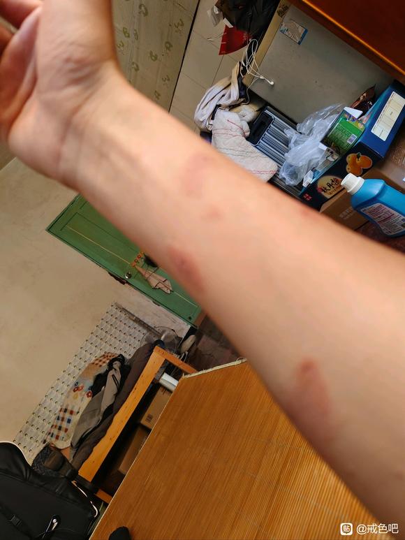 ”戒色必须贯彻到底