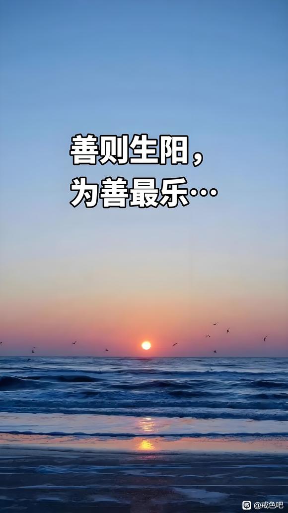 ”你想戒色你先发心帮助1000人戒邪淫，就能成功戒除邪淫！