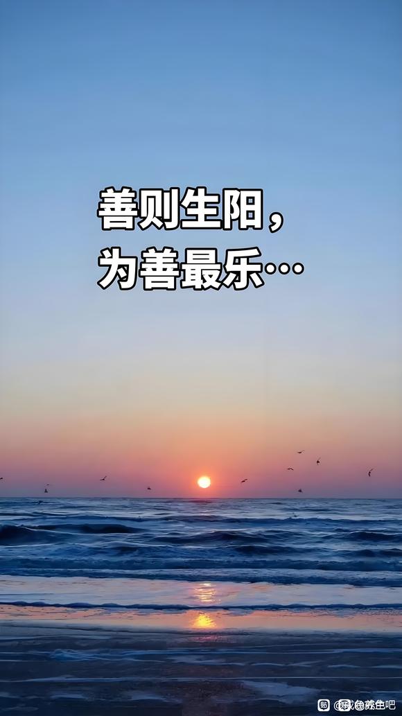 ”你想戒邪淫你先发心帮助1000人成功戒邪淫，你就能成功戒色！