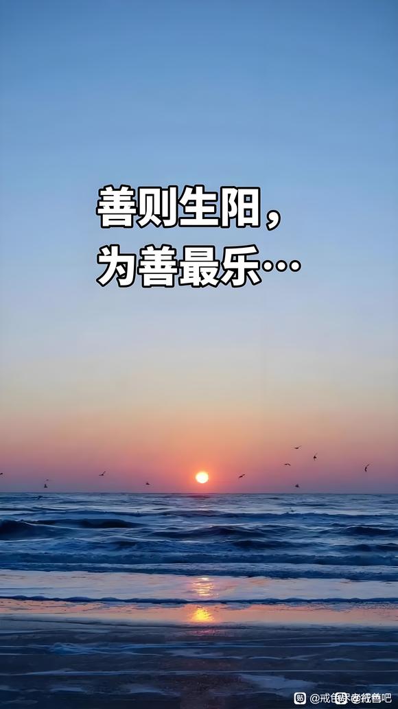 ”你想戒邪淫你先发心帮助1000人戒除邪淫，你绝对可以戒邪淫成功