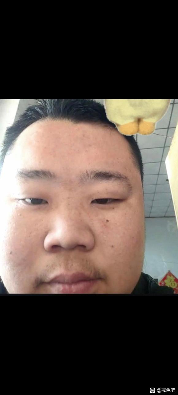 ”戒色四个月的变化