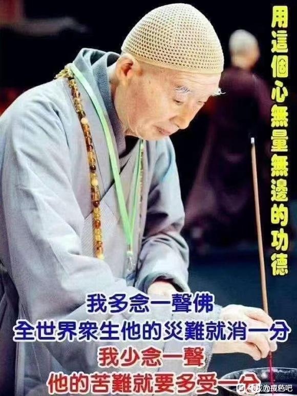 ”以自己的调性，没有自律，有的只是他律