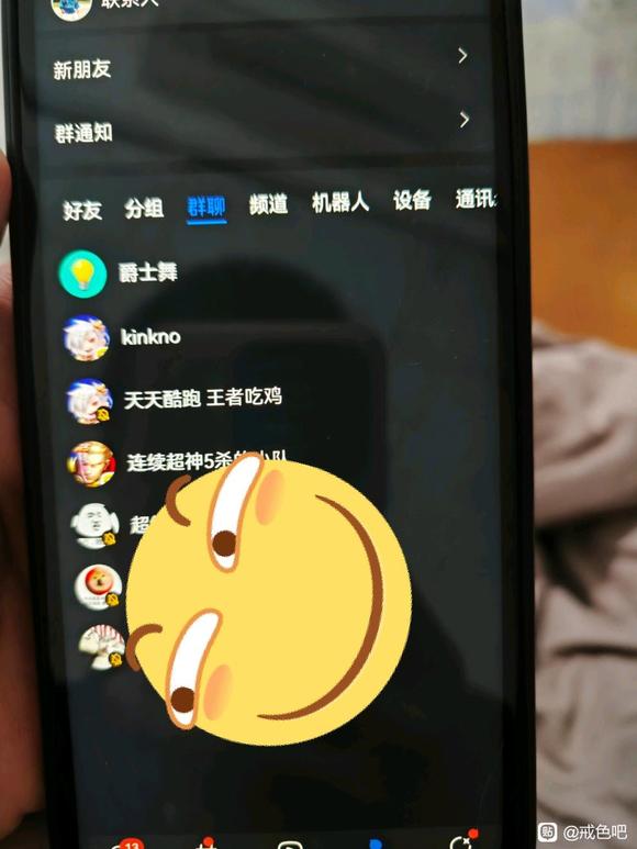 ”【成长记录】此贴记录0-100天的戒色过程