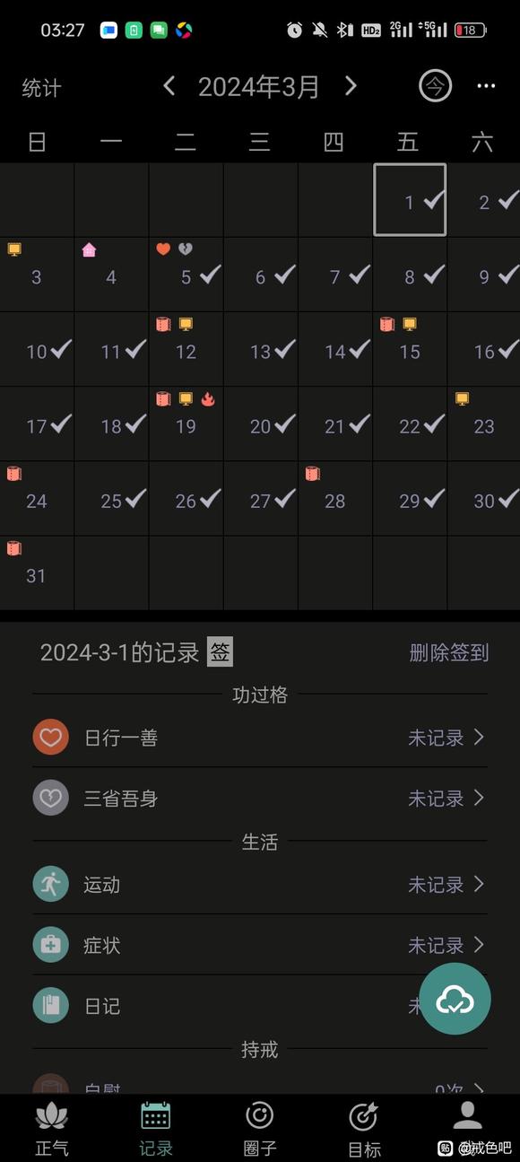 ”求救求救求救