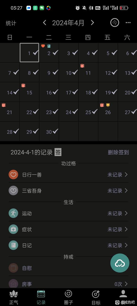 ”求救求救求救