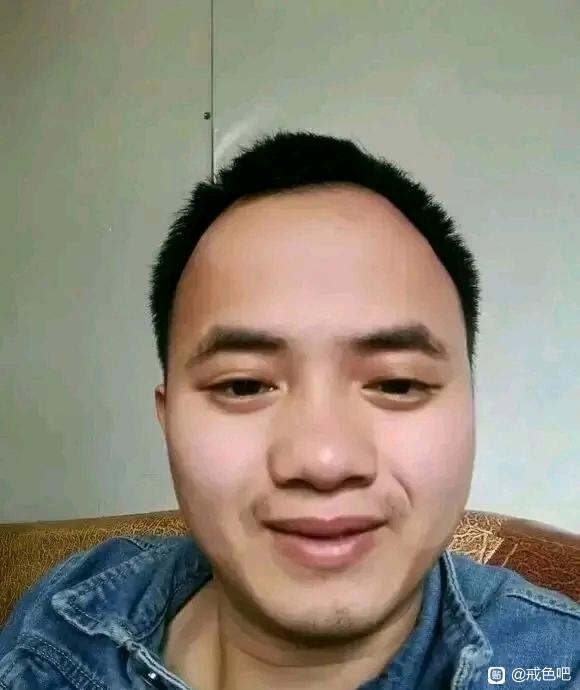 ”戒色逆袭直接上图