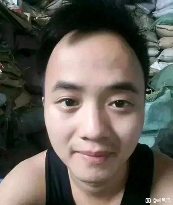 ”戒色逆袭直接上图