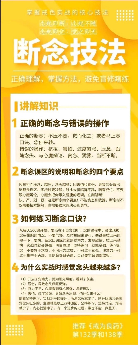 ”救救我各位前辈，我太需要进步了