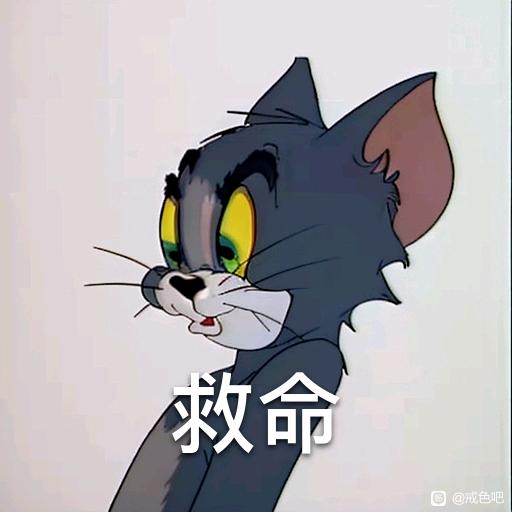 ”兄弟们戒色一年求救不知道该咋办