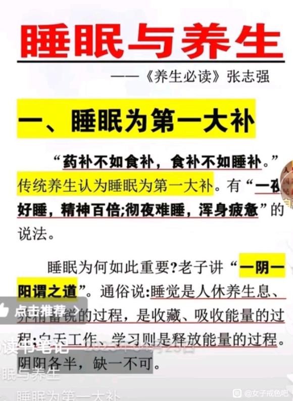 ”求各位大佬解答