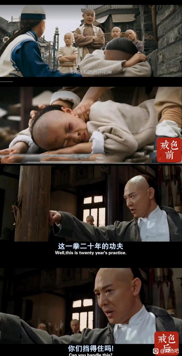 ”三张戒色系列壁纸