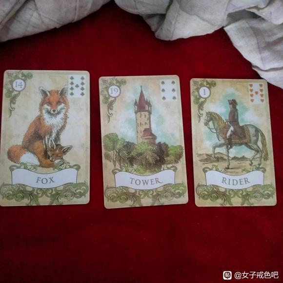 ”教大家一个世界上最好的戒色方法