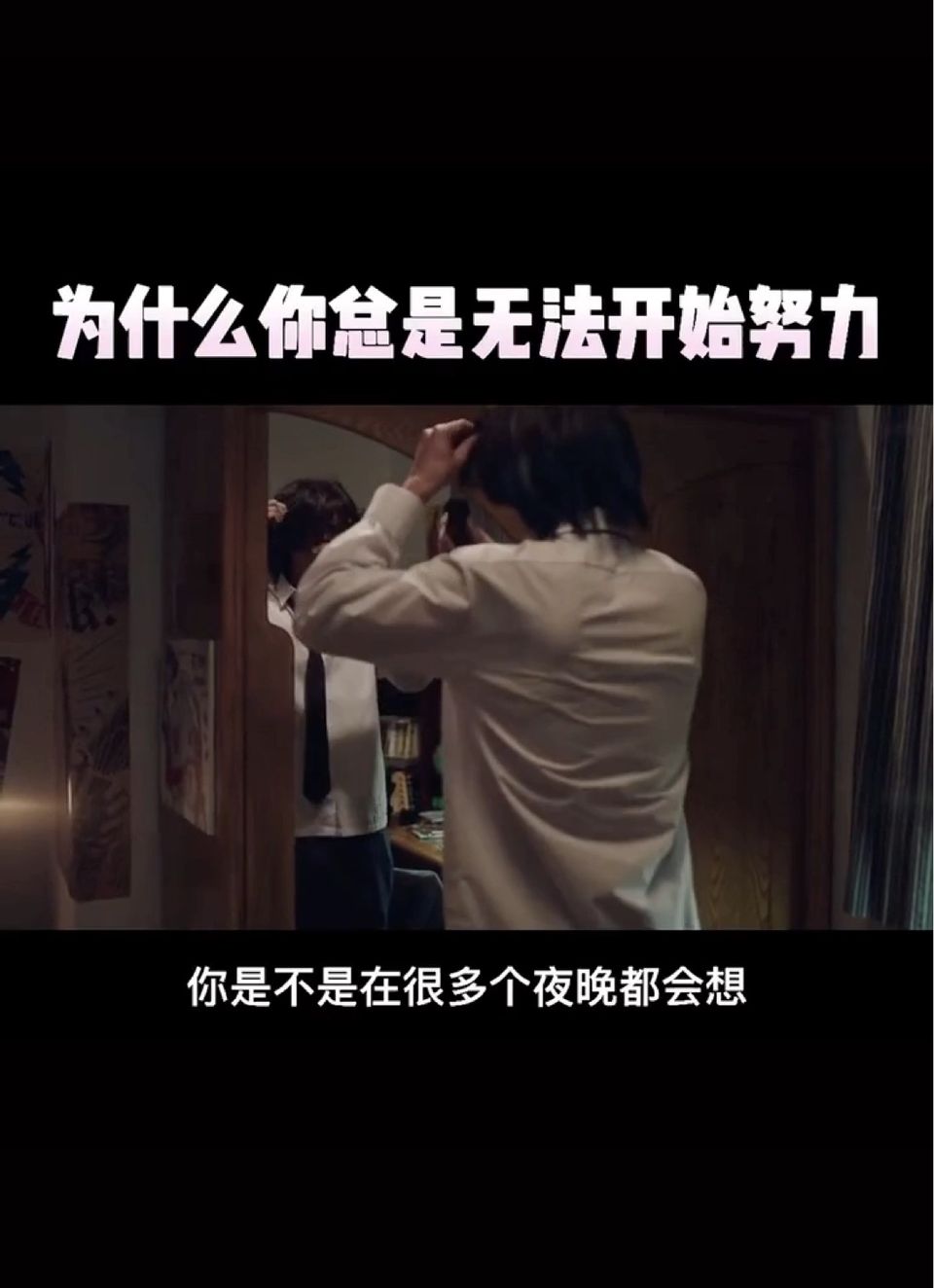 ”找不到方向的可以看看