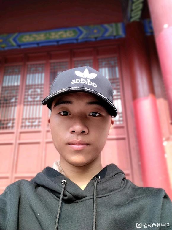 ”戒色100多天变化