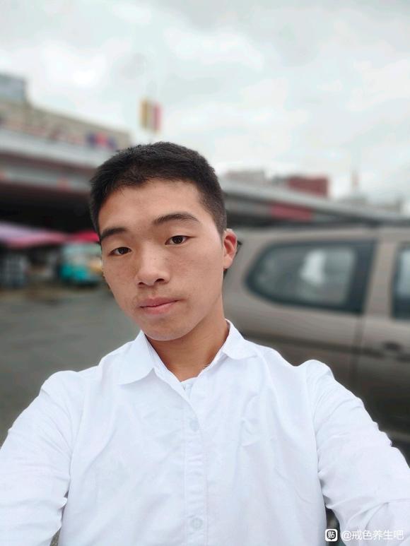 ”戒色100多天变化