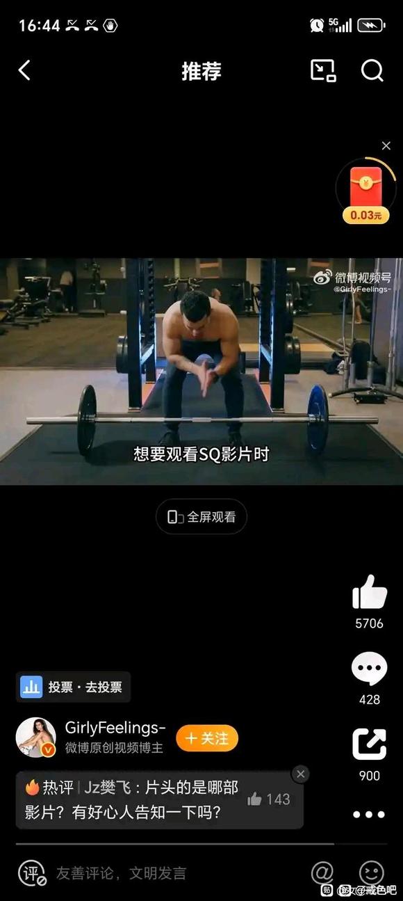 ”不靠自律，不靠自觉，靠习惯