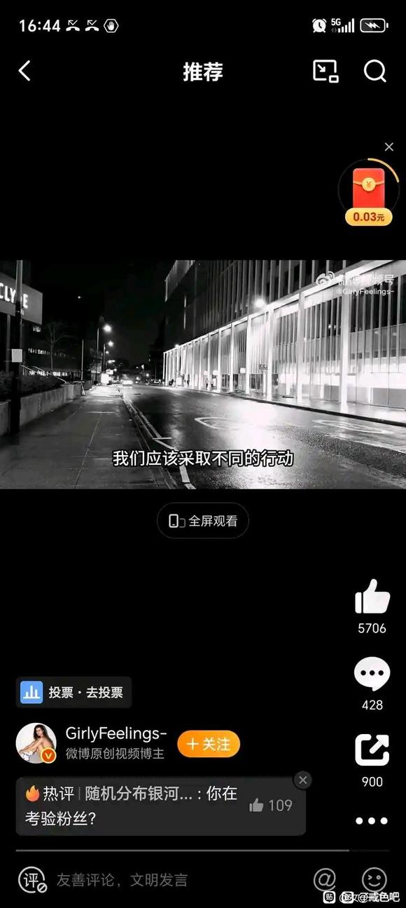 ”不靠自律，不靠自觉，靠习惯