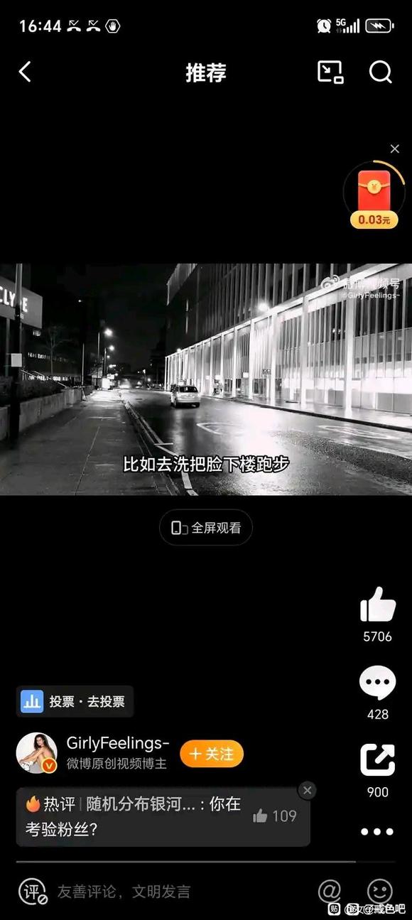 ”不靠自律，不靠自觉，靠习惯