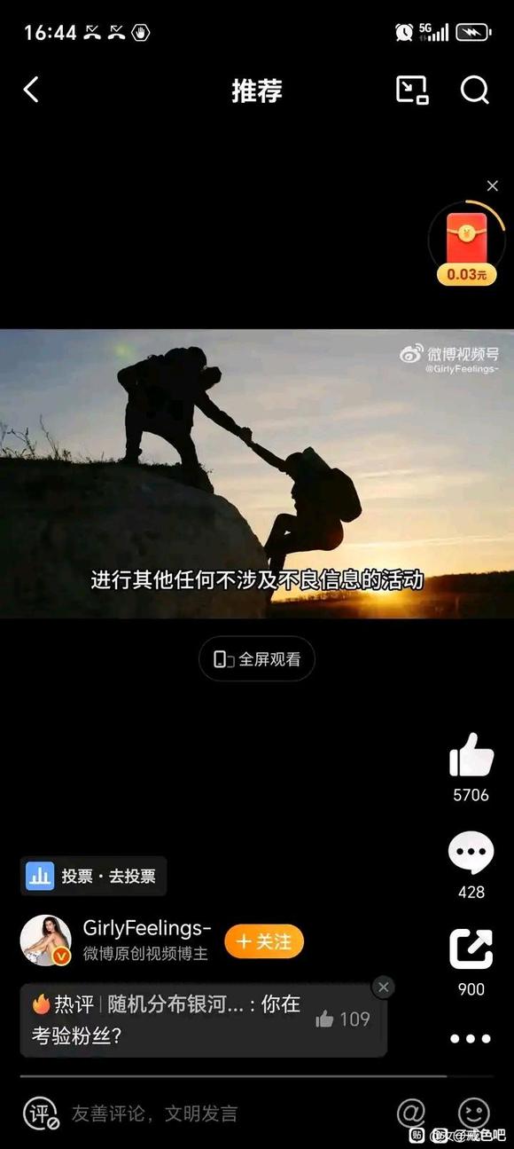 ”不靠自律，不靠自觉，靠习惯