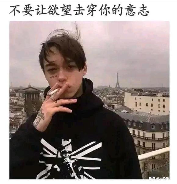 ”说实话有点害怕