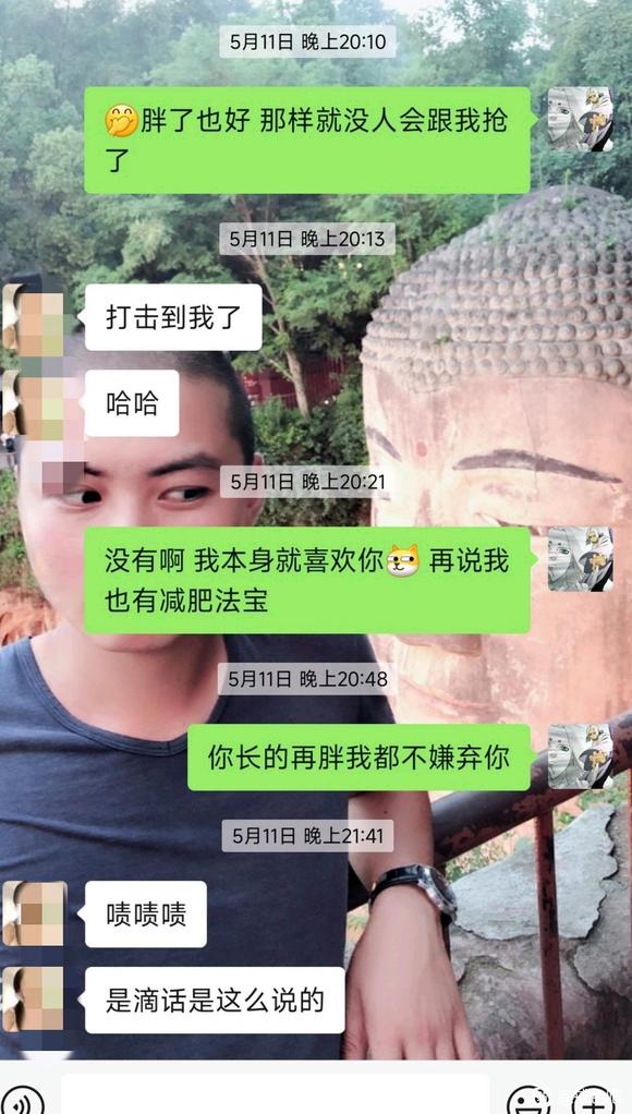 ”请问戒色后，总有一种自信感正常吗？