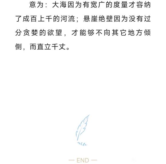 ”消极情绪与手淫的互相催生