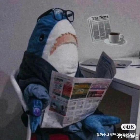 ”戒了一个月又破戒了