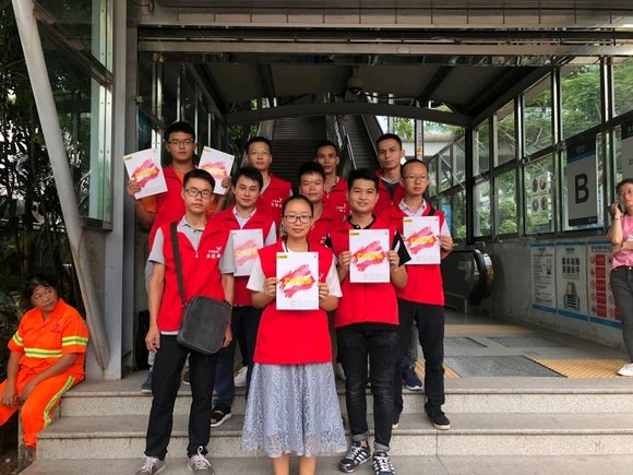 ”有珠海的戒友吗？咱们可以线下组织一下线下发戒色宣传单，有时间