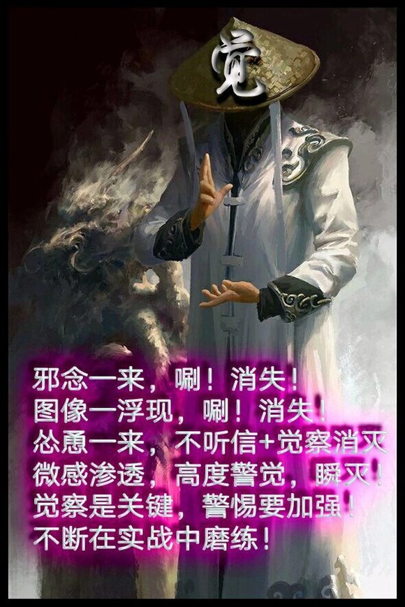 ”32天，不知道为啥，肾部位又有一种胀，憋的感觉