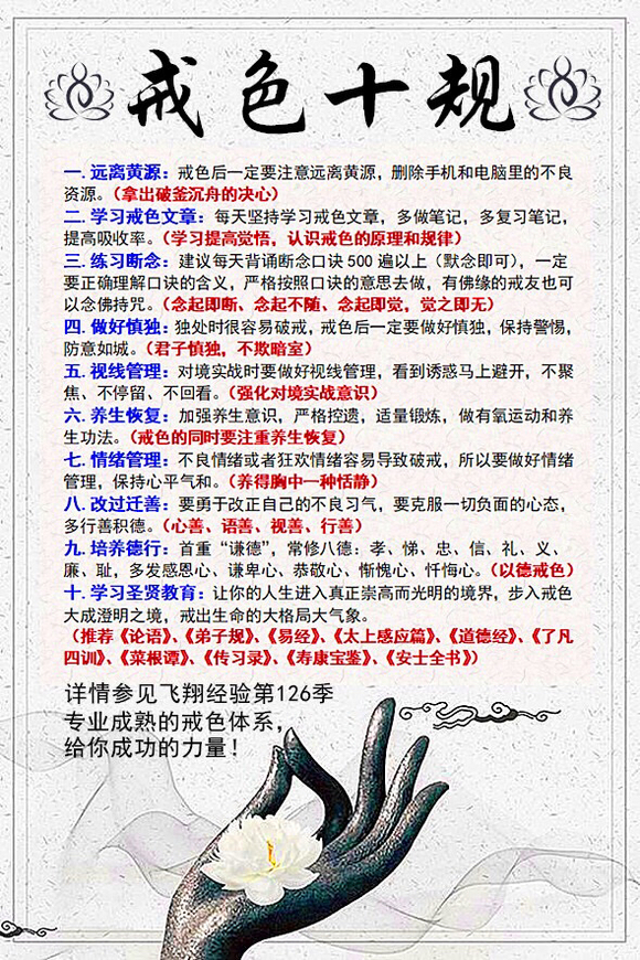 ”32天，不知道为啥，肾部位又有一种胀，憋的感觉