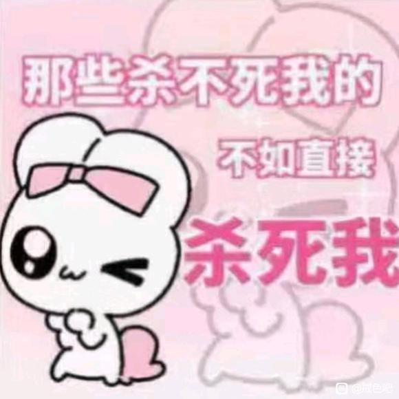 ”兄弟们教教我怎么戒色