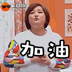 ”从今天开始戒除这个坏毛病